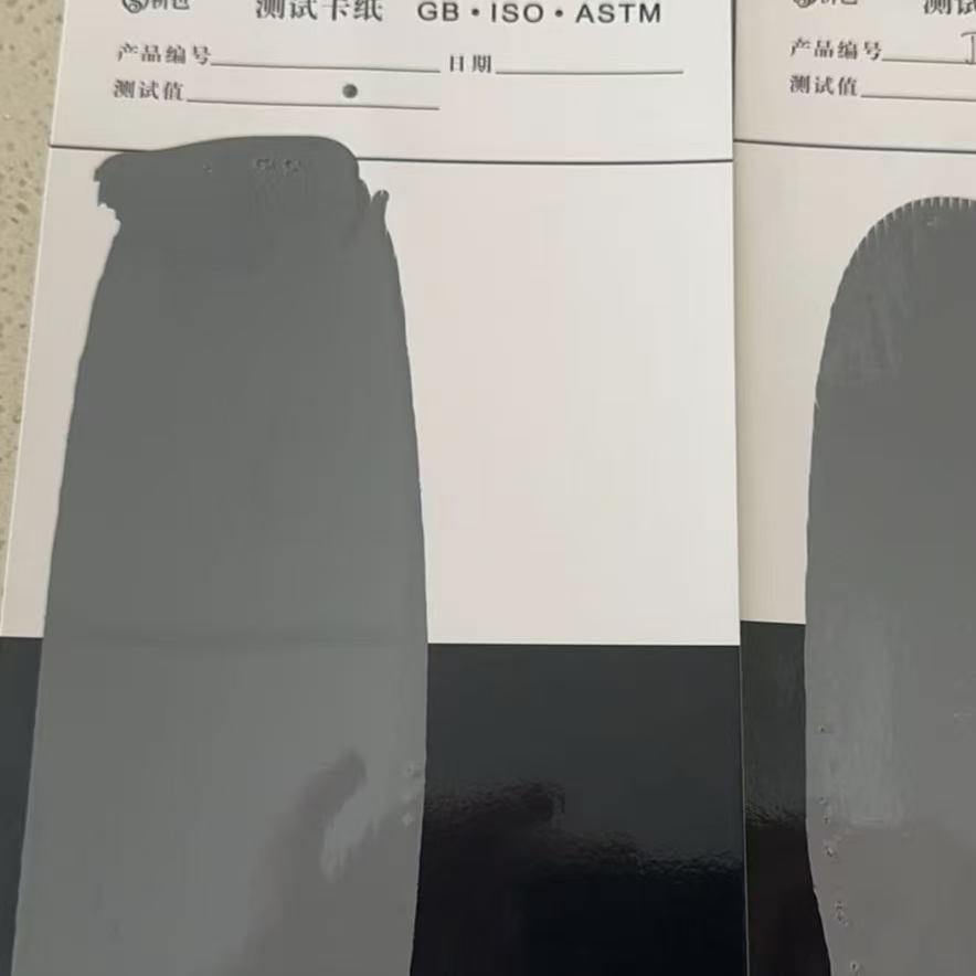 拱墅混凝土防碳化防护涂料
