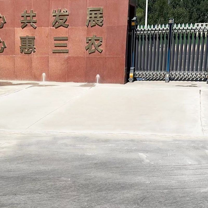 拱墅路面快速通车修补料
