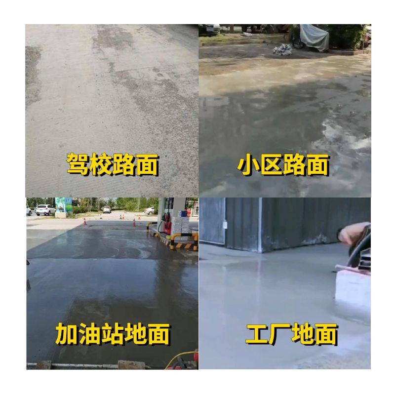 拱墅老旧道路翻新快速解决方案